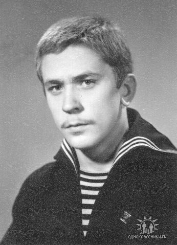 Антонов Александр радиооператор выпускник мореходки 1971 -1974 год.