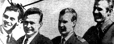 Валайнис  Б. и выпускники ТМРУП Александр Волга и Виктор Казанцев -  ТБРФ  июнь 1969
