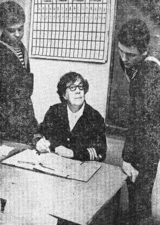 Шелудякова Мария Дмитриевна  преподаватель математики –   ТМУРП 19 03 1986
