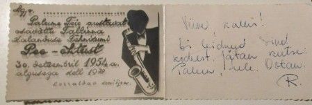 Приглашение в  Таллиннский  Рыбный  техникум на  концерт  Профессиональный саксофон 1954 год