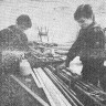 Новая  мастерская по металло- и деревообработке ТМУ МРХ ЭССР – 16 04 1987