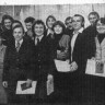 Дипломанты-заочники – ТМУРП 13 01 1979