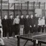 Рыбный техникум  соревнования СССР в спорт зале по настольному теннису  1963